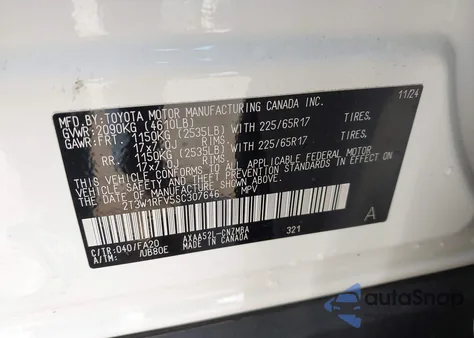 2025 Toyota Rav4 Xle из США, поврежденный, VIN 2T3W1RFV5SC307646